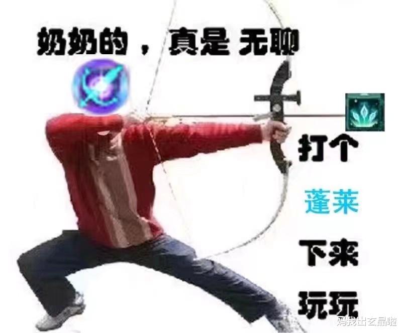 鲸鱼|剑网三：剑气之争打了12年！隔壁鲸螺却在贴贴，为何反差这么大？