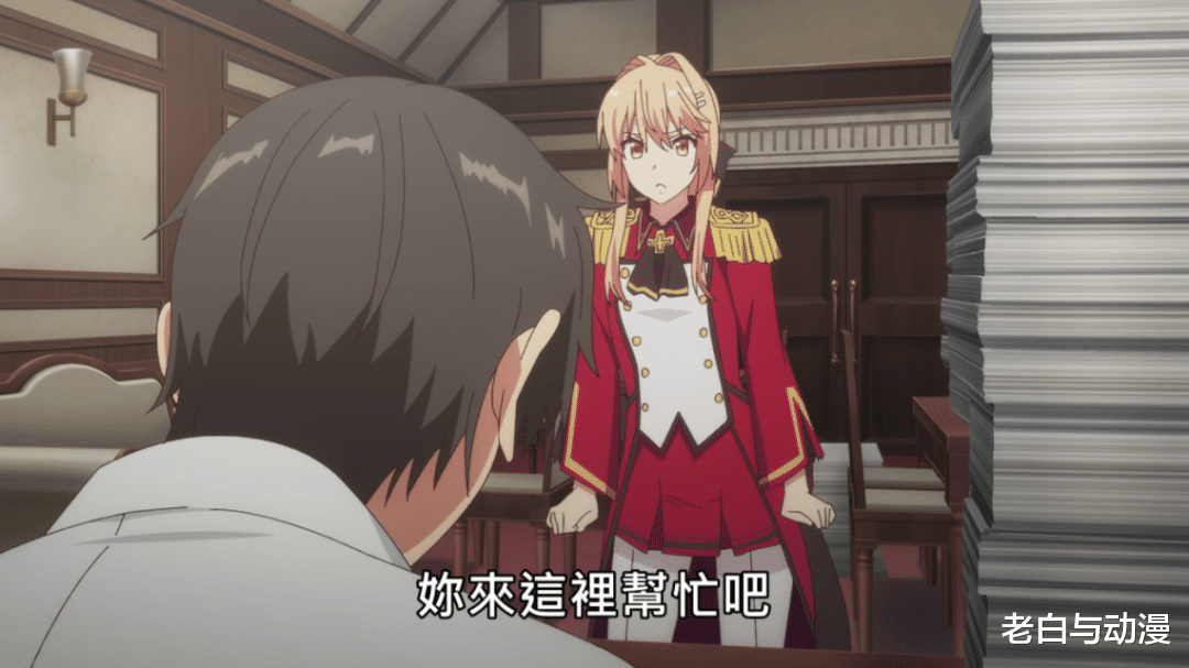 |男主被召唤到异世界，传王位送老婆，这待遇真不错！