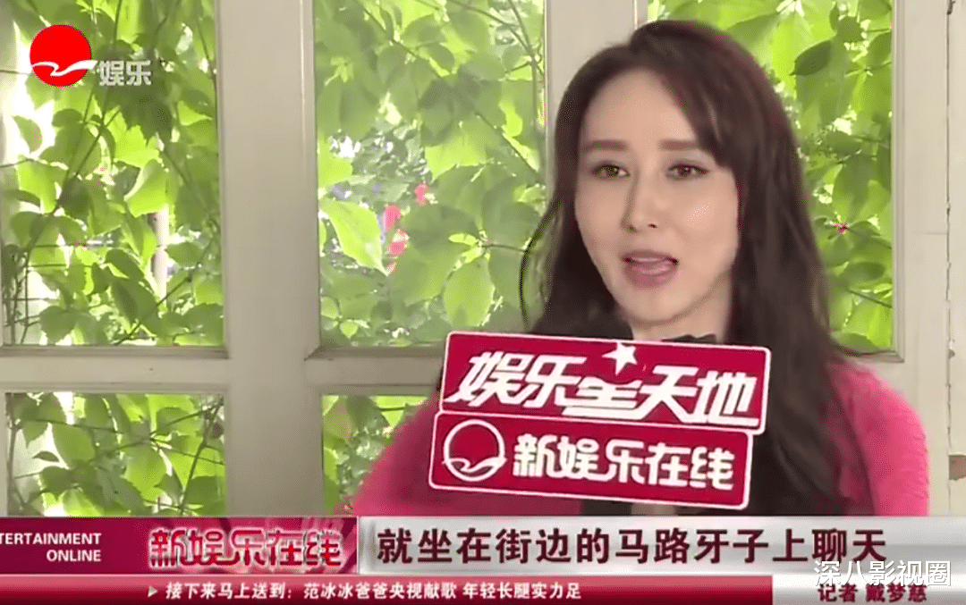 梅婷|人类高质量回忆杀！谁还记得，内娱审美也曾如此惊艳