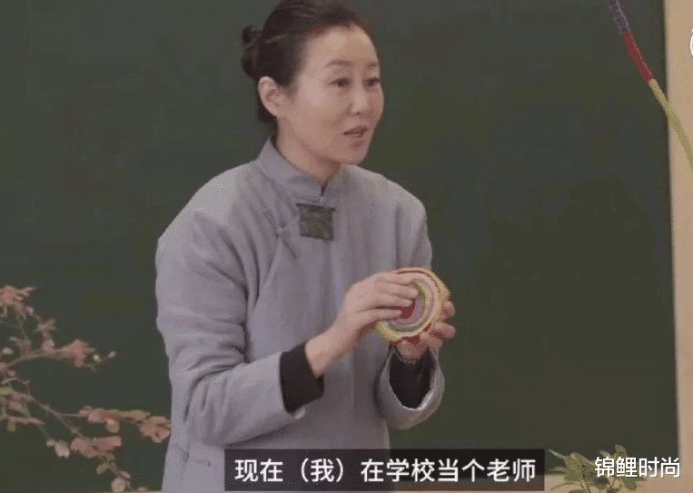锦鲤时尚|孙楠二婚老婆挺不在乎形象的,年龄刚过50岁,就爱穿素雅禅服