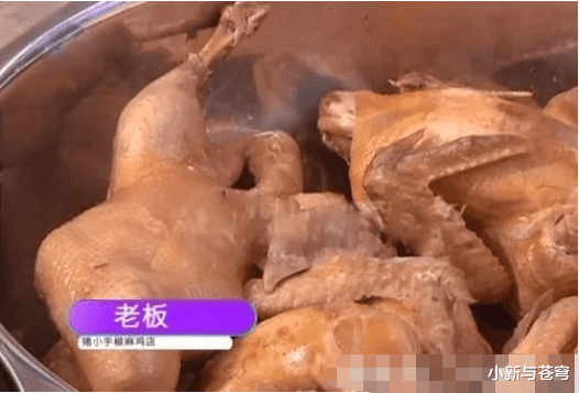 因没买邻居家的椒麻鸡,女子被打破相:你竟敢不买我家的