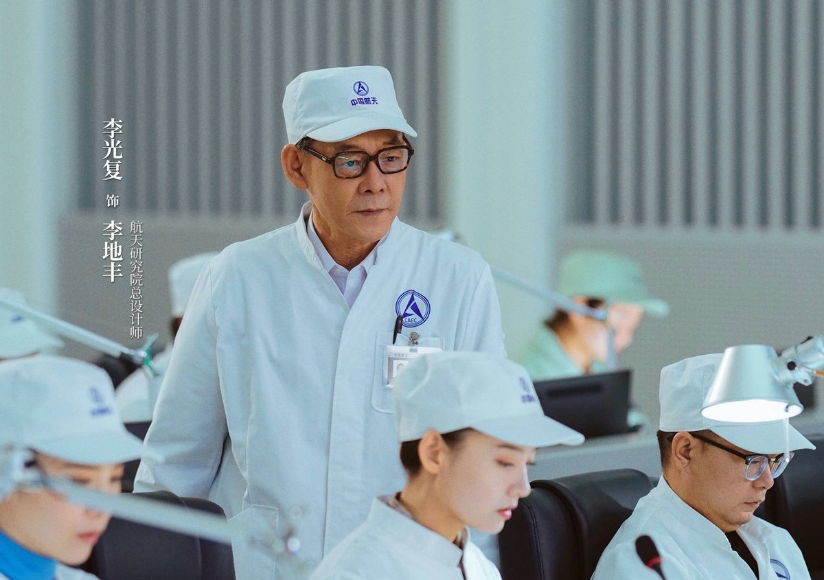 央视|仅播出2集收视破1，豆瓣好评不断，央视这部新剧凭什么这么猛？