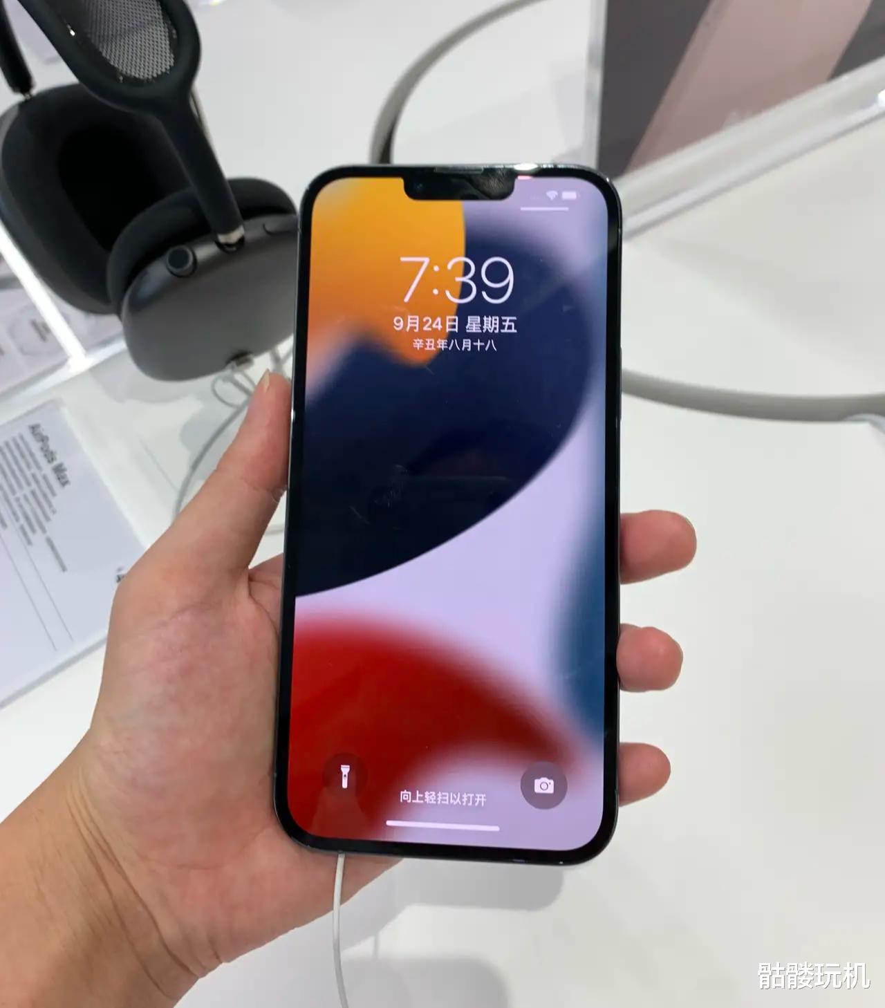 iPhone|实际上手iPhone13系列，并没有想象中的那么香