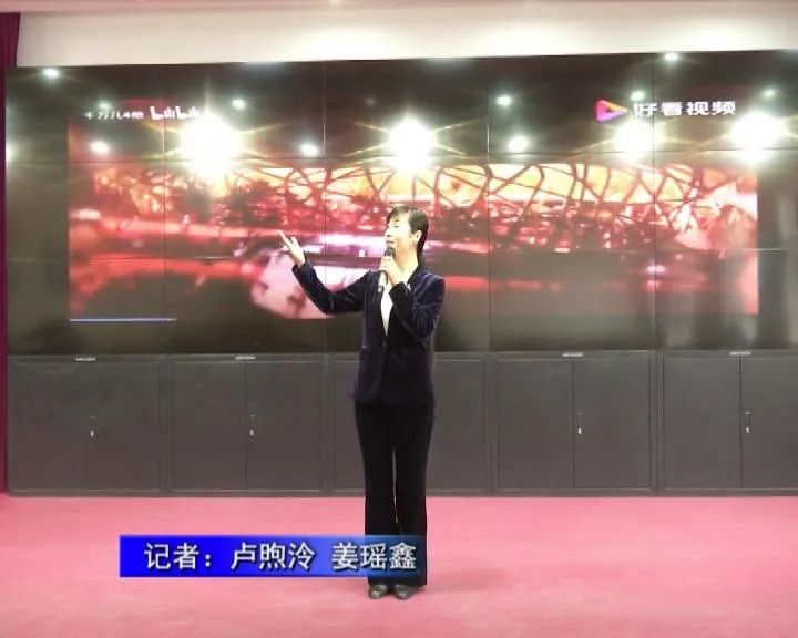 九台广播电视台 “赓续精神砥砺奋进”纪念中国共产党建党100周年朗诵大赛