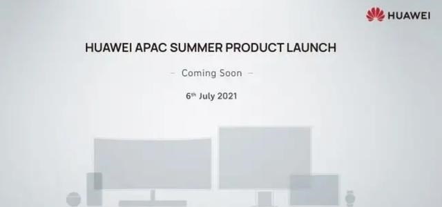 华为|7月6日！华为P50系列发布时间基本确定！但有一点引争议！