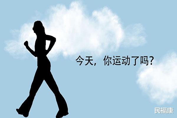 衰老|60岁后，身体会出现一些变化，其实是衰老的正常表现，并不是病了