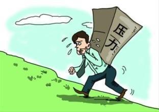 房产证|下半年不买房，那5年后的房子，是“金价”还是“葱价”呢？