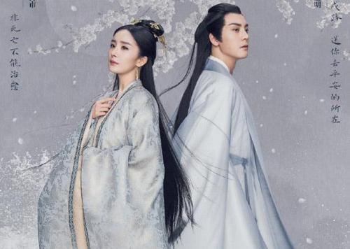 杨幂|《长歌行》开播，另有3部古装大剧待播，杨紫杨幂罗云熙你看好谁