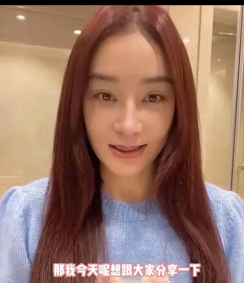 袁姗姗|袁姗姗晒出近照，被网友质疑整容过度，侧面像杨幂正面像姚笛