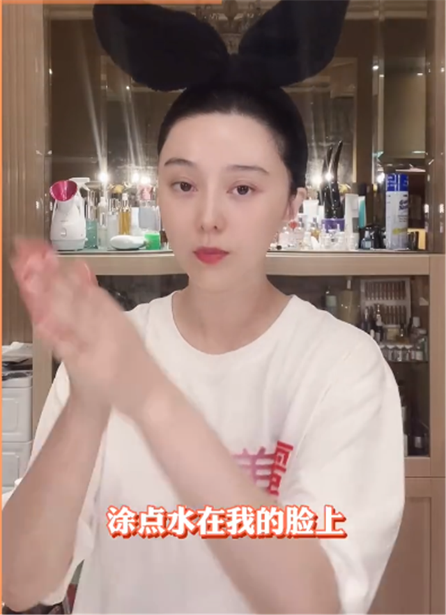 范冰冰|范冰冰发微博疑自曝有新恋情，中指戴戒指，七夕晒与神秘男子合照