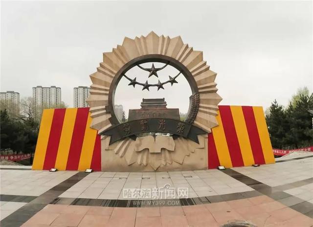 哈尔滨新闻网 好多美图｜景美人少不堵车，香坊10个免费大公园五一来逛逛