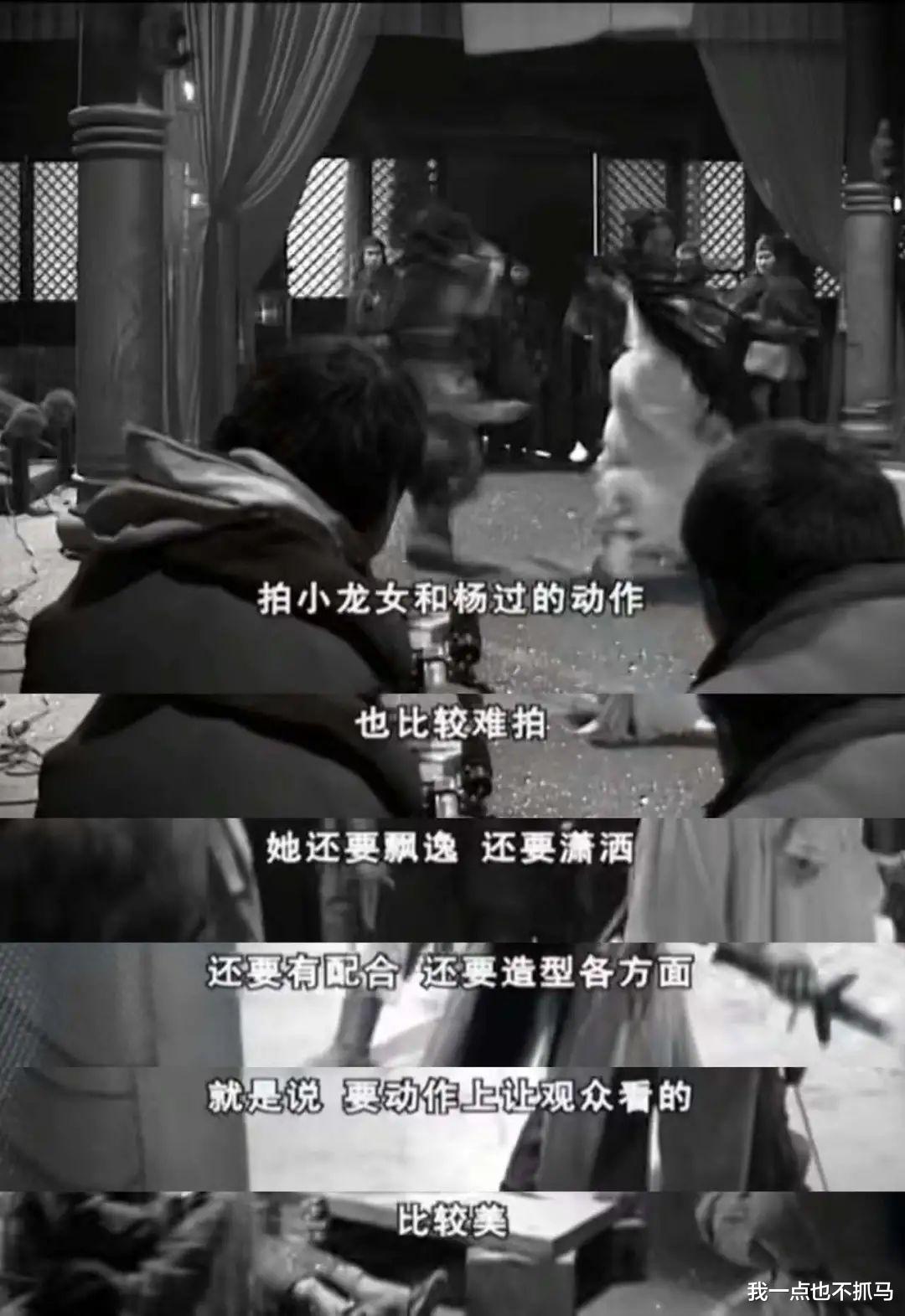 刘亦菲|这影后被男星毒打40拳，她的好日子终于来了