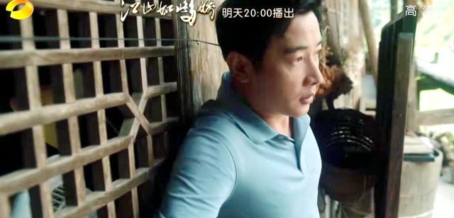 辣妈舞会 江山2324预告：濮泉生给田惠迁户口！沙鸥阻止？两人闹翻了？