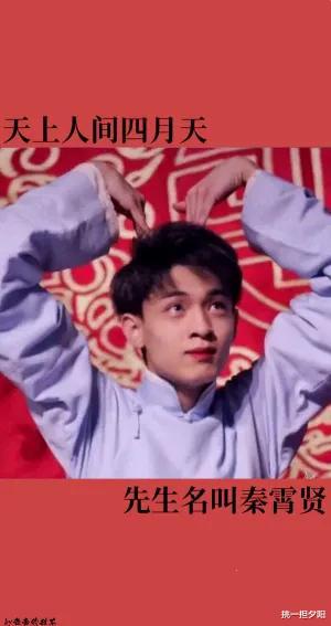 东方卫视|正式官宣!快乐大本营改名你好星期六,主持人大换血