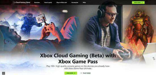 百度|微软旗下 xCloud 云游戏或入驻苹果应用商店？苹果：想都别想！