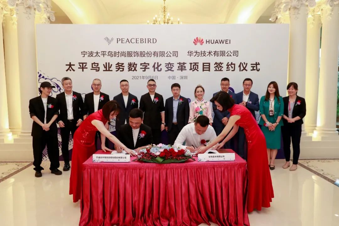 纺织服装时尚内参|华为、百度进军纺织业！纺织AI时代或将来临