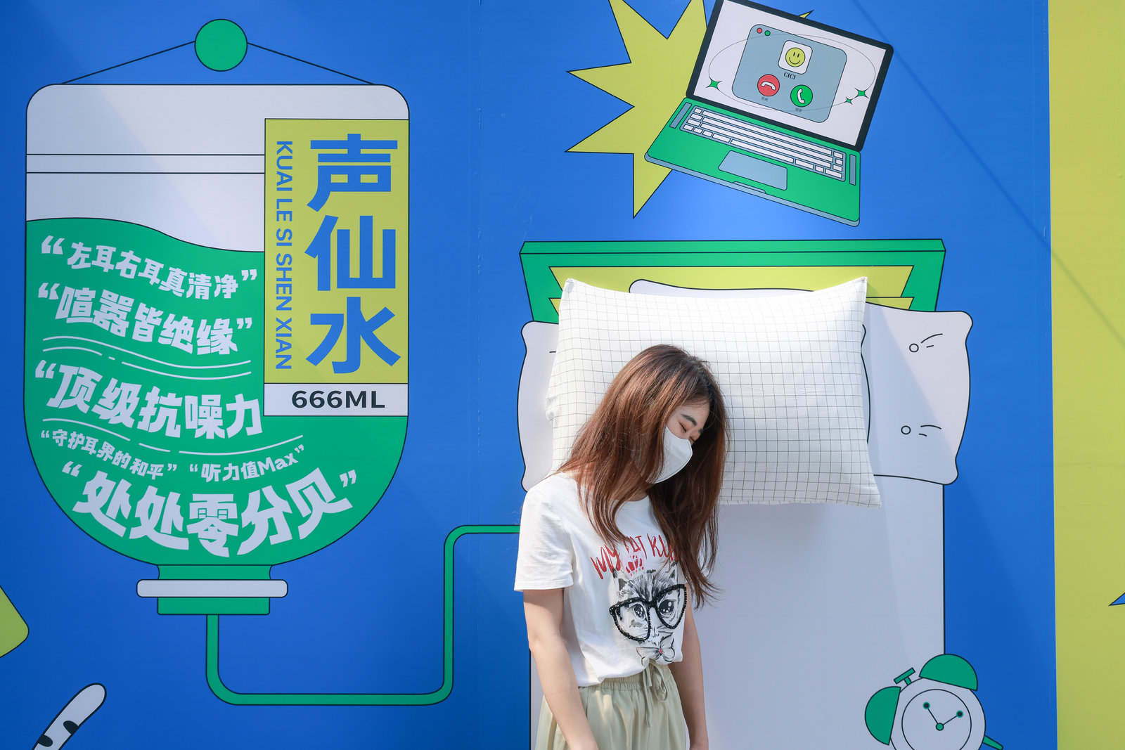 OPPO|打造视觉听觉治愈盛宴！OPPO耳朵疗愈馆助力职场人远离“喧嚣”