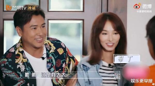 欧弟|欧弟当众吐槽妻「c脸又现实」！她变脸林志颖吓坏：你不要乱说