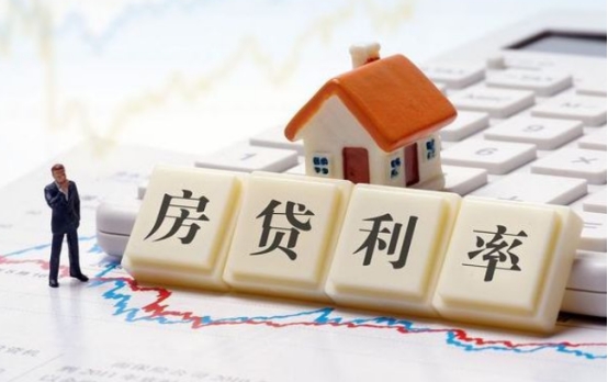 购房置业|买房时交完首付款，却发现房贷审批不下来，那首付款还能退吗？