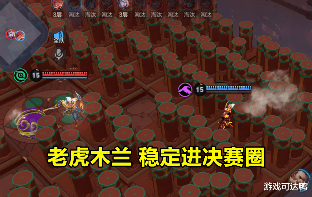 kpl|KPL季后赛将结束，新系列皮肤预告，轰隆隆发现BUG，规避方法公布