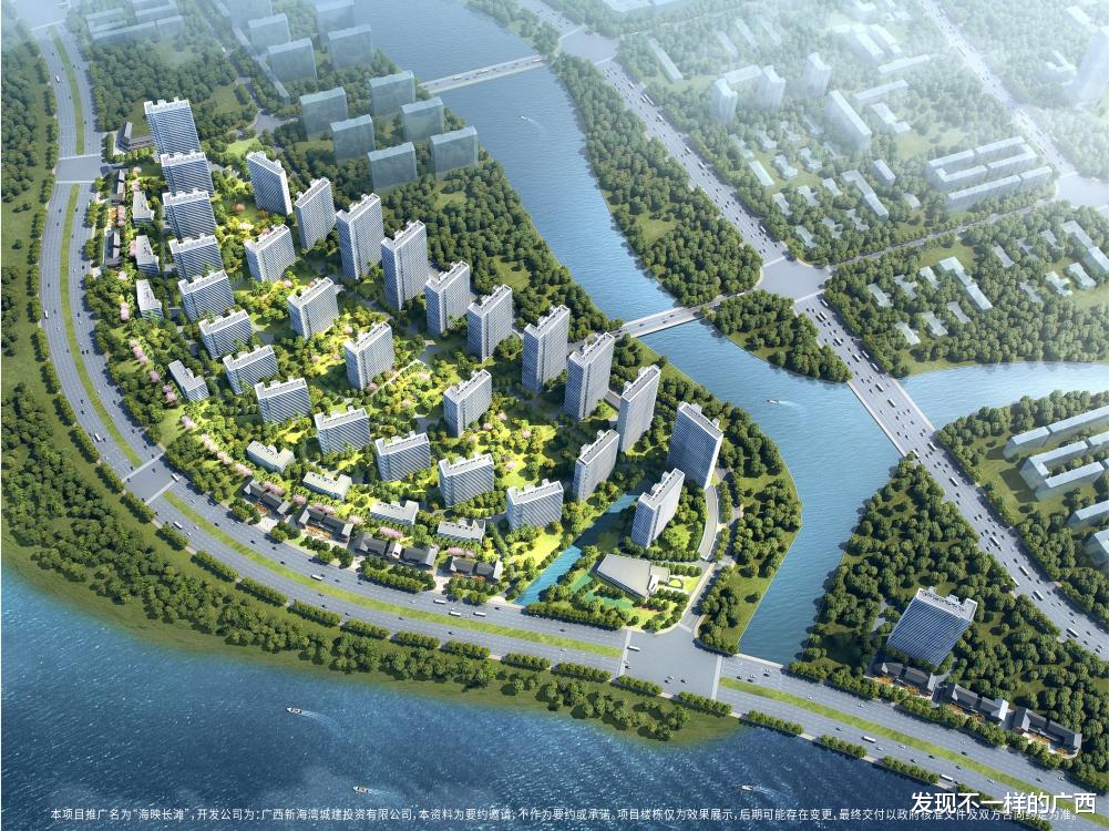 购房置业|房子不好卖？盘点北海那些重新“包装”的楼盘，楼盘名都改了