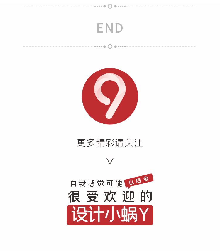 photoshop|Adobe Photoshop 2022新功能介绍(二)