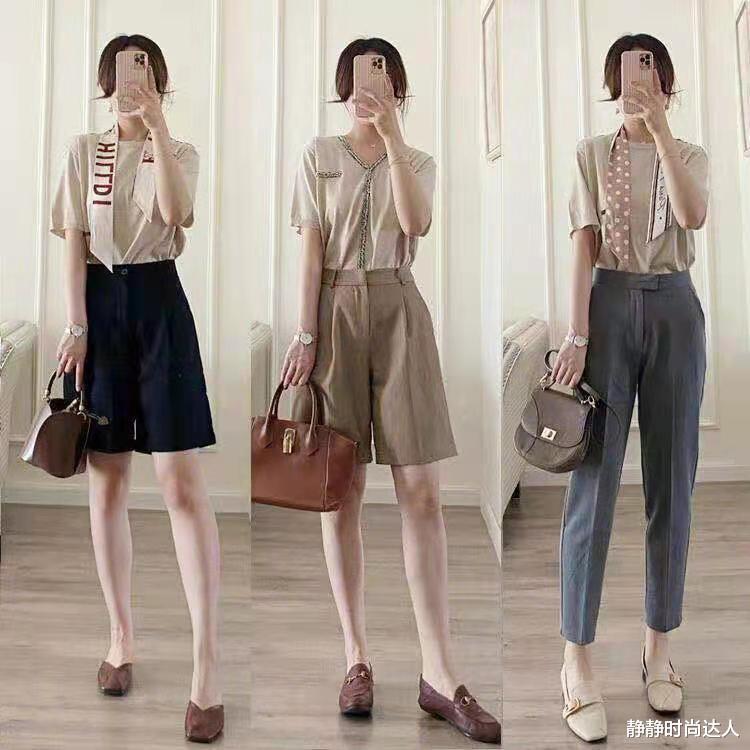 穿衣搭配|职场中巧妙用一衣多穿，优雅又时髦！基础款也能搭配得很出众