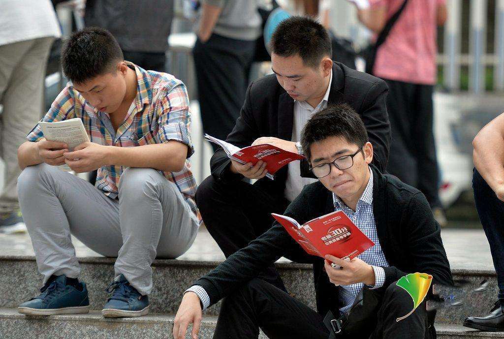 事业单位|事业单位迎来变动，铁饭碗和合同工一线之隔，“福利窗口”恐关闭