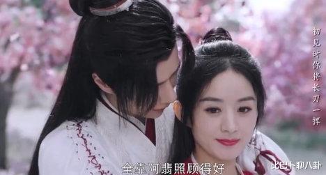 陈冠希|圈内女王出道即巅峰，处女作预定王一博做男主，要成陈冠希2.0？