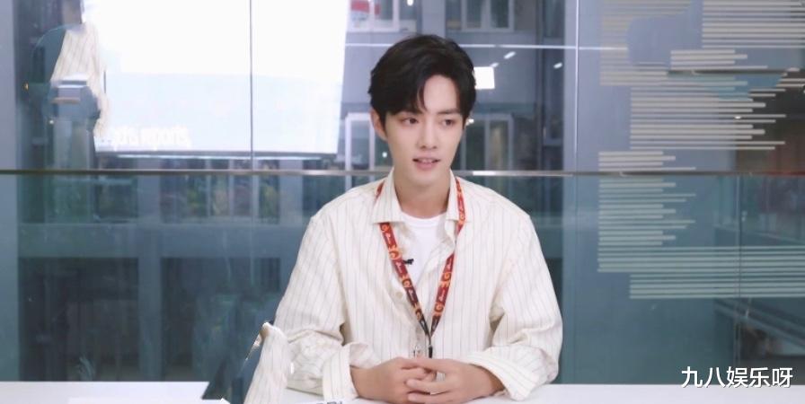 肖宇梁|“顶流”肖战,保质期有多长?官博给出答案,有亮点!