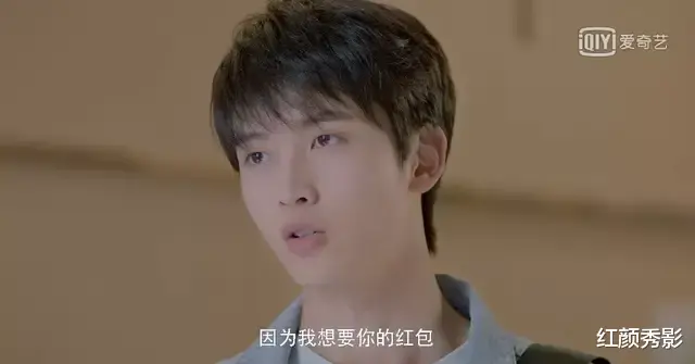 姜颠|国产甜剧女主,终于不是傻白甜了!