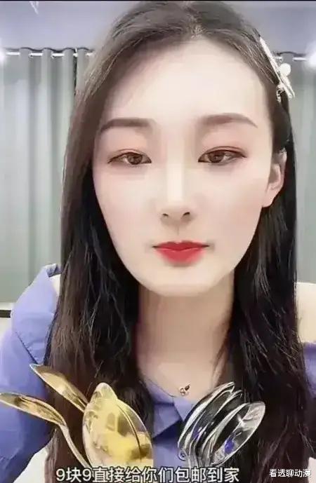 带货|陈亚楠敢于大衣哥公开叫板,是因为她带货火了?