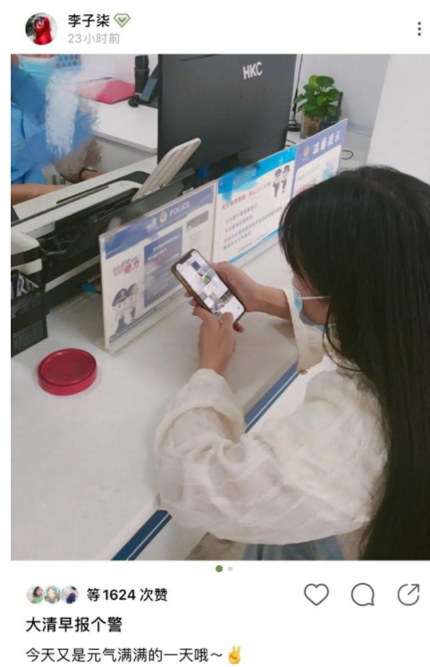 徐晓峰|李子柒人间清醒,停更3月后,借央视对资本进行反击,网友纷纷支持