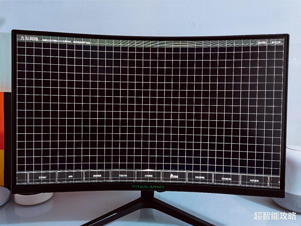 顯示器|顯示器也玩高性價比？泰坦軍團N27SH值得買嗎？上手體驗告訴你