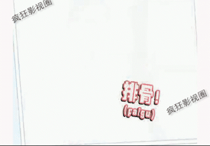 周迅|三金影后“周一条”：10任前男友，卖唱被打掉门牙，穿地摊货领奖