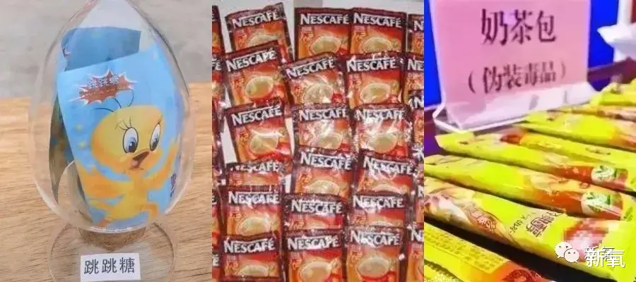 吴亦凡|吴亦凡“涉及”的新型du品，可怕程度远超我们想象！