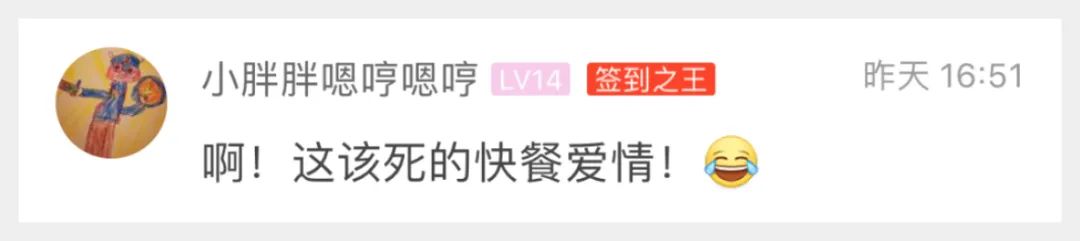  小伙：跟现女友快压贴了，发现给前女友买的苹果分期还没还完