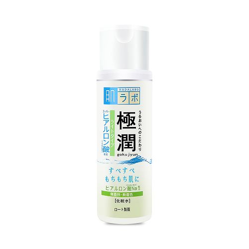 化妆 敏感肌护肤品哪个好 真正有效修敏感肌的护肤品推荐