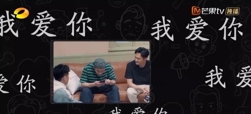 宋茜|收视第一,市占率破5%,陈小春这帮老男人的魅力简直没法挡