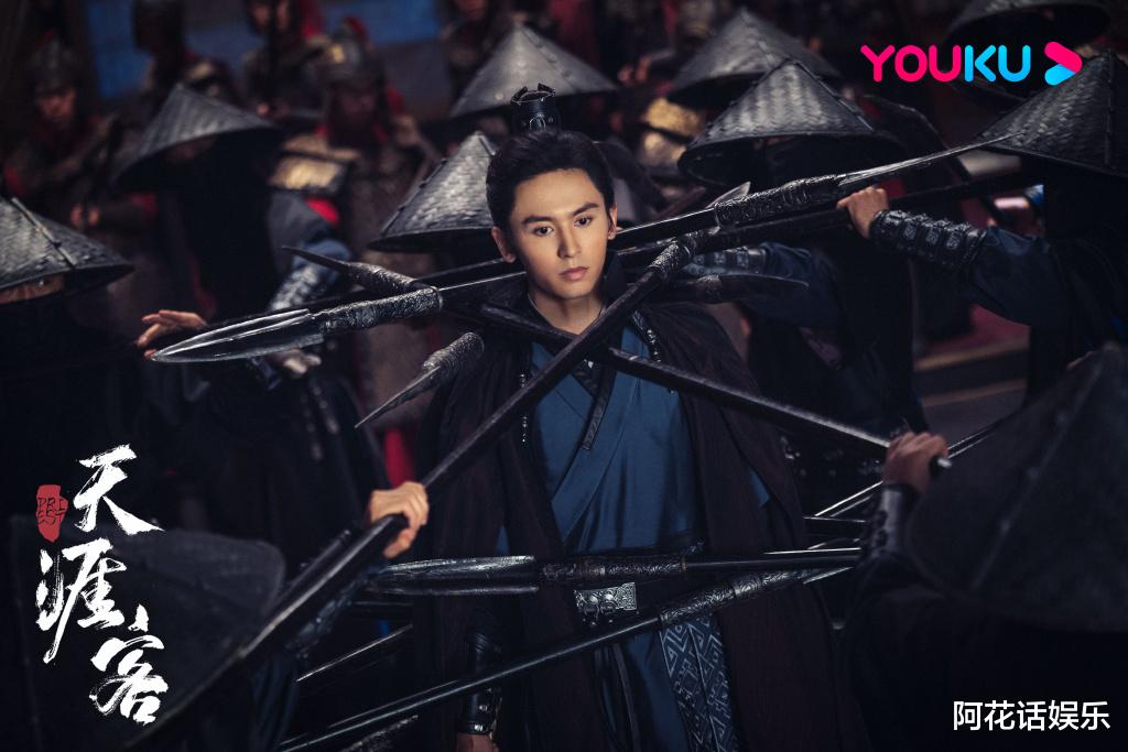 天涯客|《天涯客》更名《山河令》，张哲瀚龚俊携手开年大戏，你期待吗？