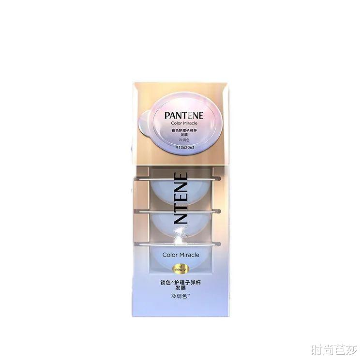 护发素|看她这一头红发，不就是现实版的人鱼公主吗？！