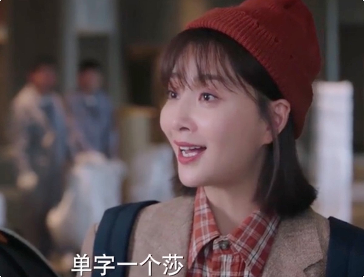 央视|开播仅1集，收视破1，央视一出手就给国产剧带来王炸