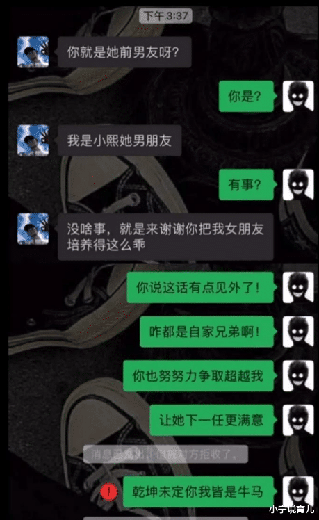 小宁说育儿|“这些真实的电影镜头，有多少人误认为是特效？”