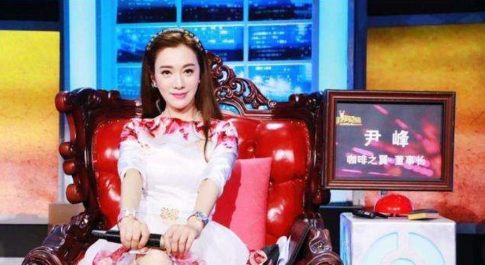 姐姐|“神仙姐姐”成老赖，靠美貌出圈如今落下神坛，已被列入失信名单