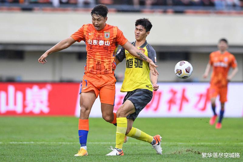 中超|京媒：山东泰山夺冠 是对严格遵循职业足球规律的最好回报
