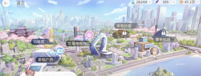 高秀花说育儿|全网整顿饭圈后，网易游戏率先出艺德承诺书，玩家：有你啥事？