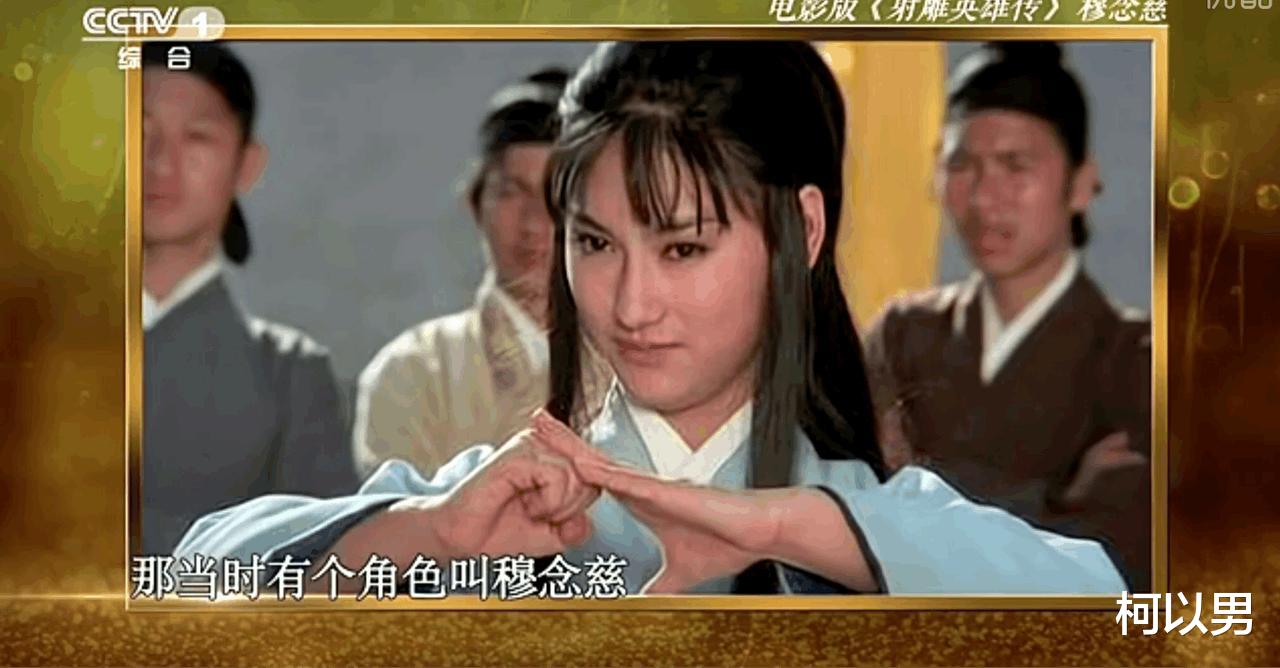 柯以男|香港十大未婚女星境况遭遇不同，有的让人心痛，有的让人敬佩