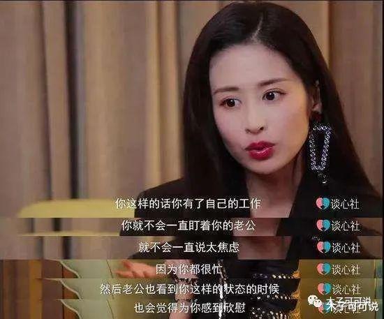 姐姐|30岁+的职场已婚女性，才是真的乘风破浪的姐姐