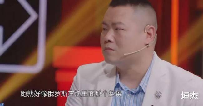 岳云鹏|岳云鹏机场索吻老婆当场被拒，一巴掌打醒岳云鹏