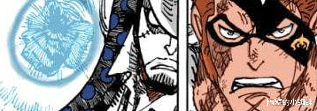 路飞|海贼王:超新星11人的路已定!贝基退隐,阿普逃亡,霍金斯却废了